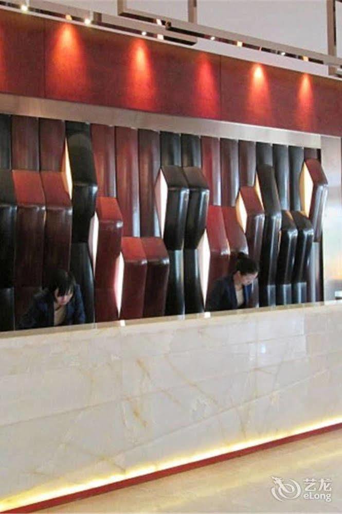 Bavaria City Hotel 北海市 エクステリア 写真