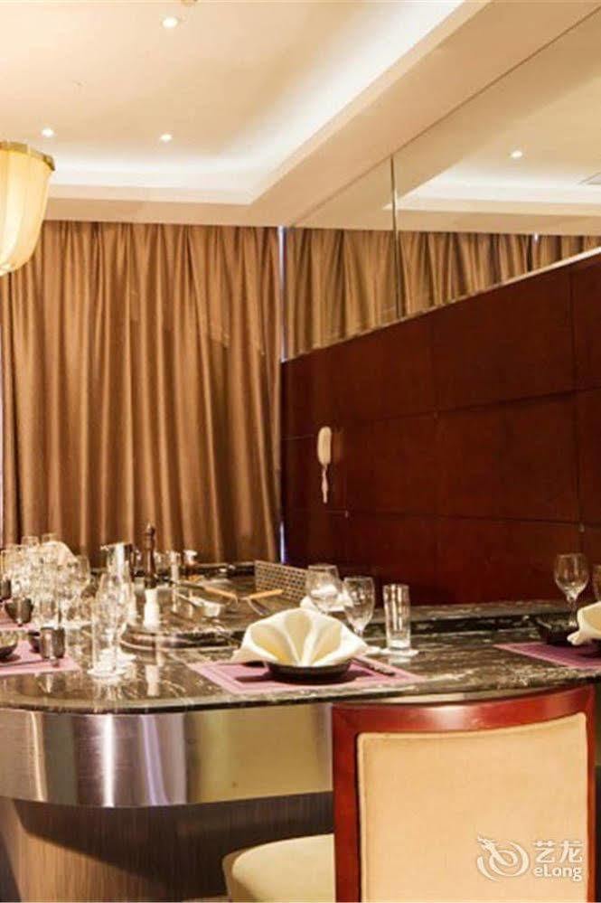 Bavaria City Hotel 北海市 エクステリア 写真