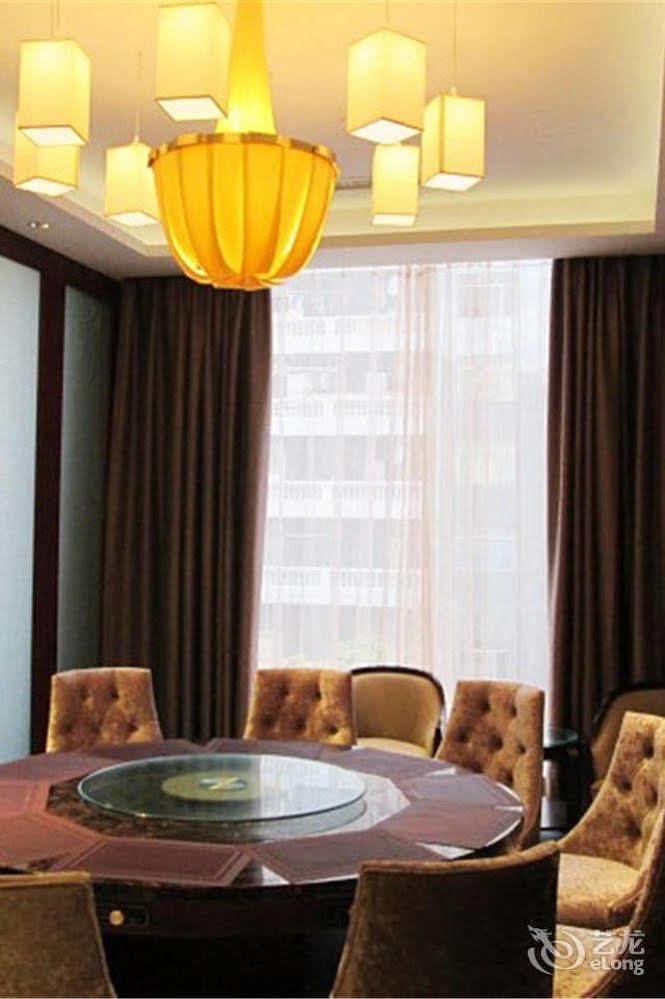 Bavaria City Hotel 北海市 エクステリア 写真