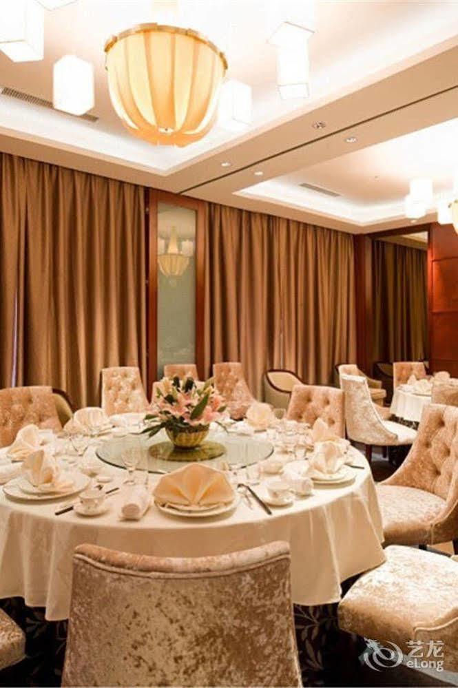 Bavaria City Hotel 北海市 エクステリア 写真